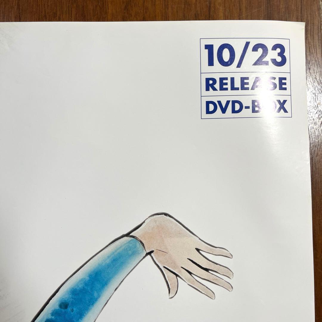 野球狂の詩 B2ポスター 水島新司 水原勇気 販促非売品 未使用 - メルカリ