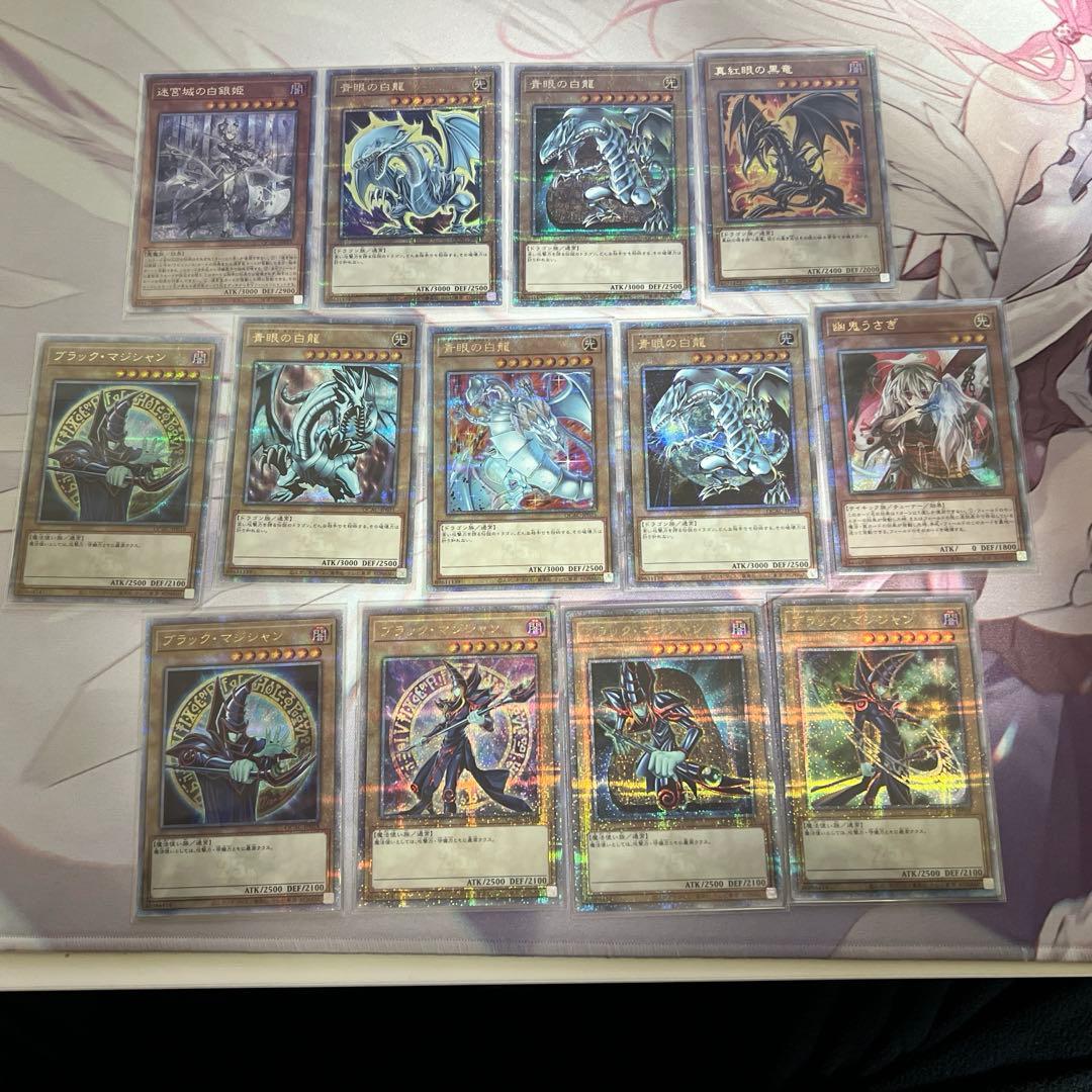 遊戯王　25th クォーターセンチュリーアートコレクション　まとめ売り　その他 遊戯王OCG】クォーター・センチュリー・アート・コレクションの当たり