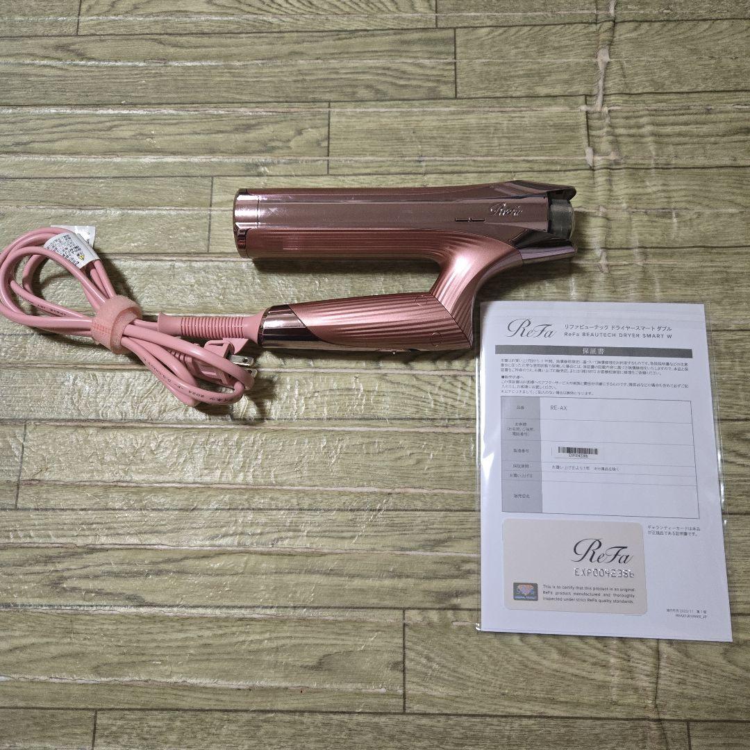 ReFa ヘアドライヤー スマートダブル　ピンク ReFa（リファ） ○ReFa 公式ストア○リファビューテック ドライヤー