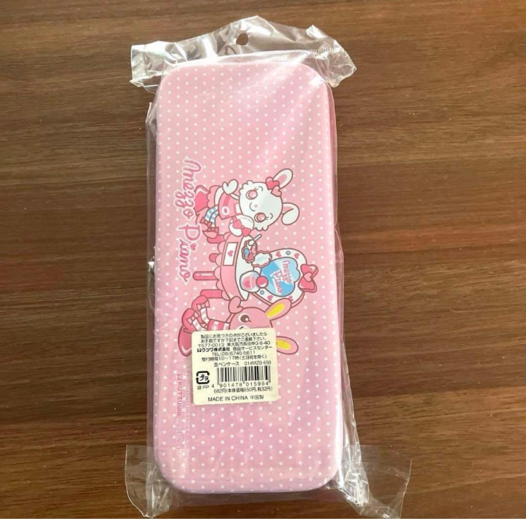 未使用品 平成 レトロ メゾピアノ ミミポポ 3段 缶ペン カンペン