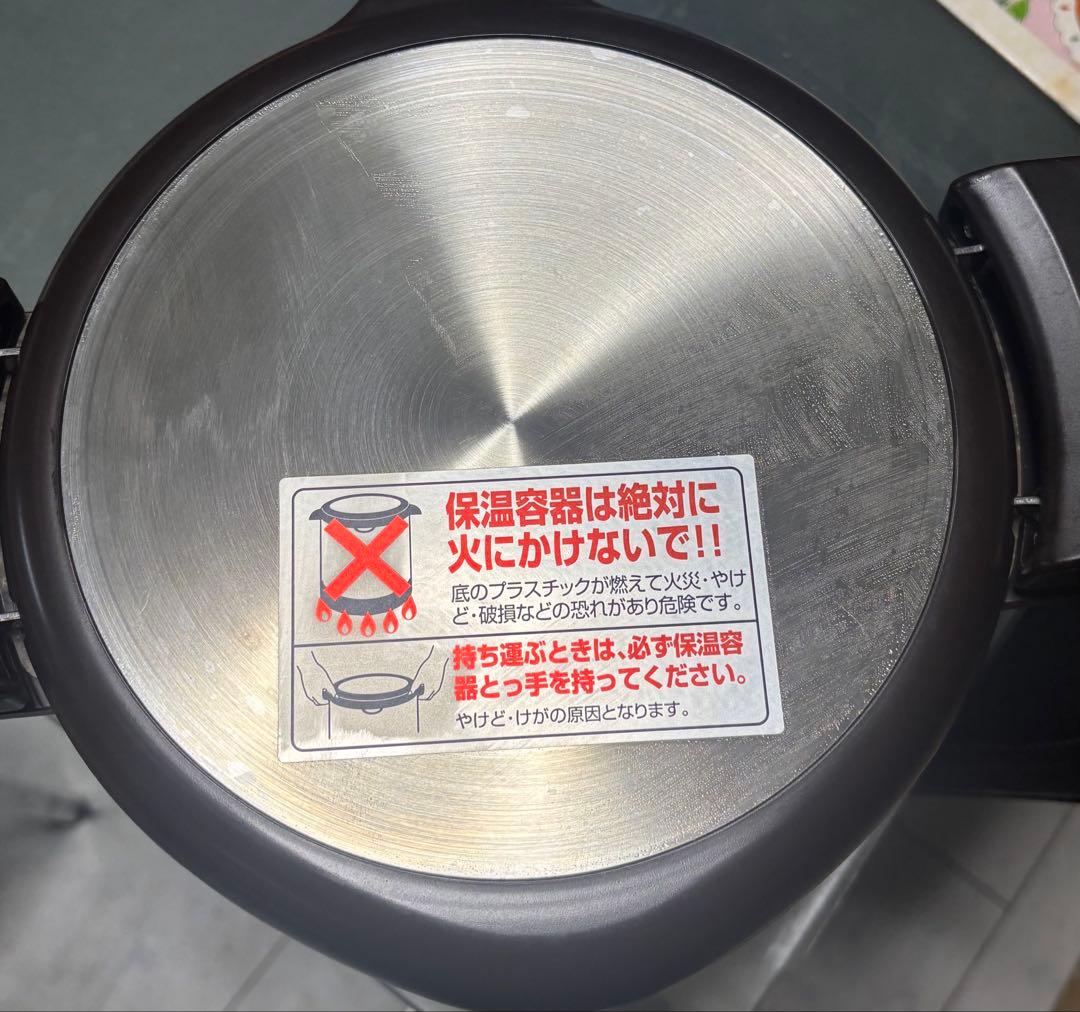 N497)ZOJIRUSHI Grandgourmet SNA-B30-XA