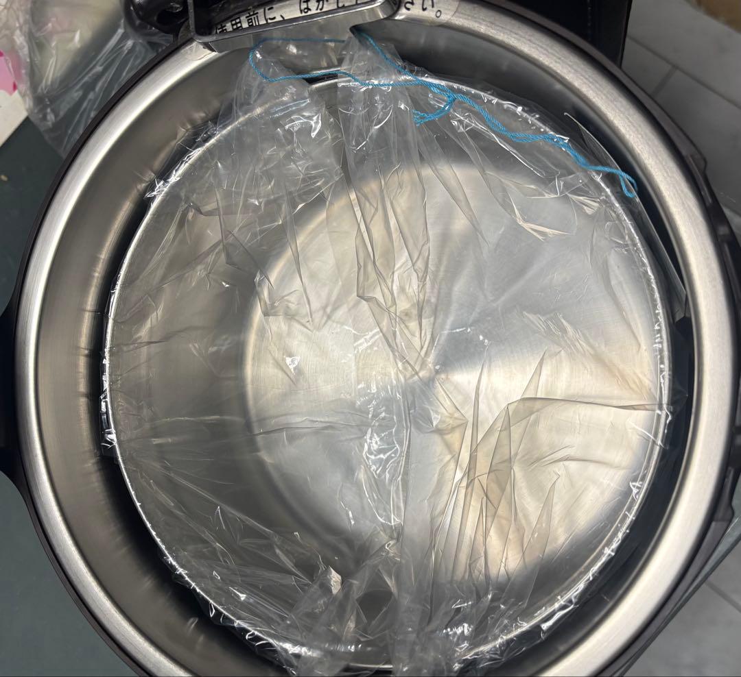 N497)ZOJIRUSHI Grandgourmet SNA-B30-XA