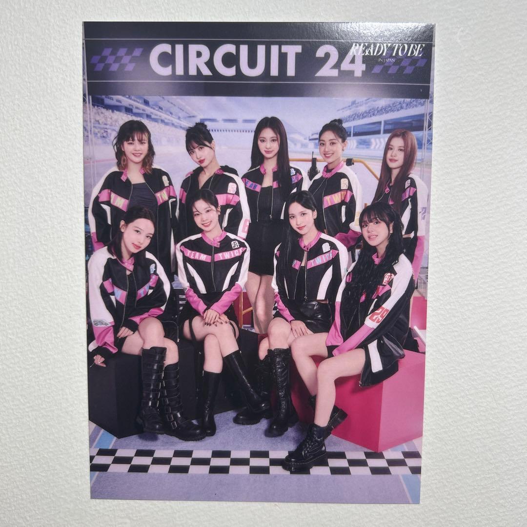 TWICE オール ラントレ ready to be 追加公演 - メルカリ