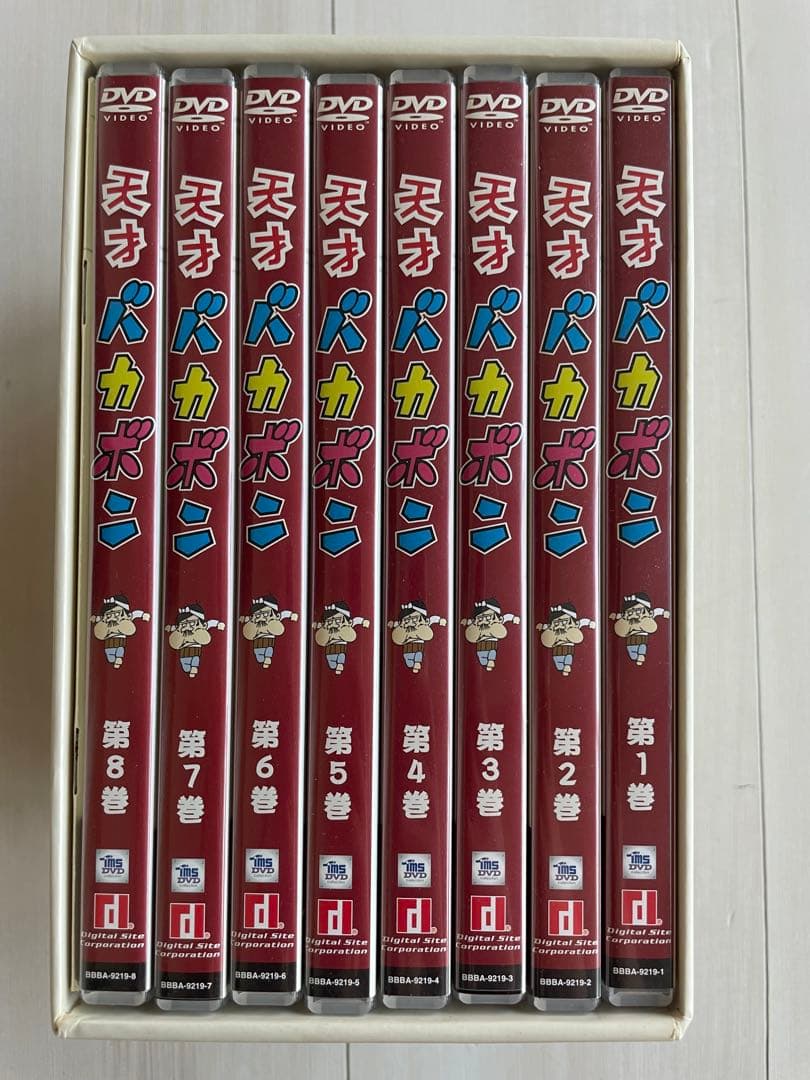 天才バカボン SPECIAL DVD-BOX