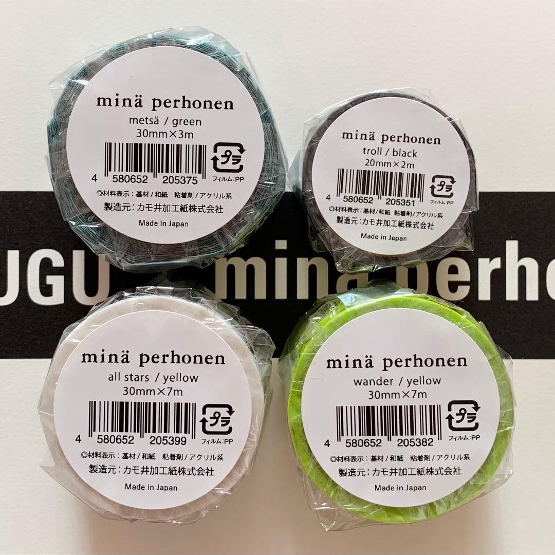 ミナペルホネン つぐ展 マスキングテープ4点セット - メルカリ