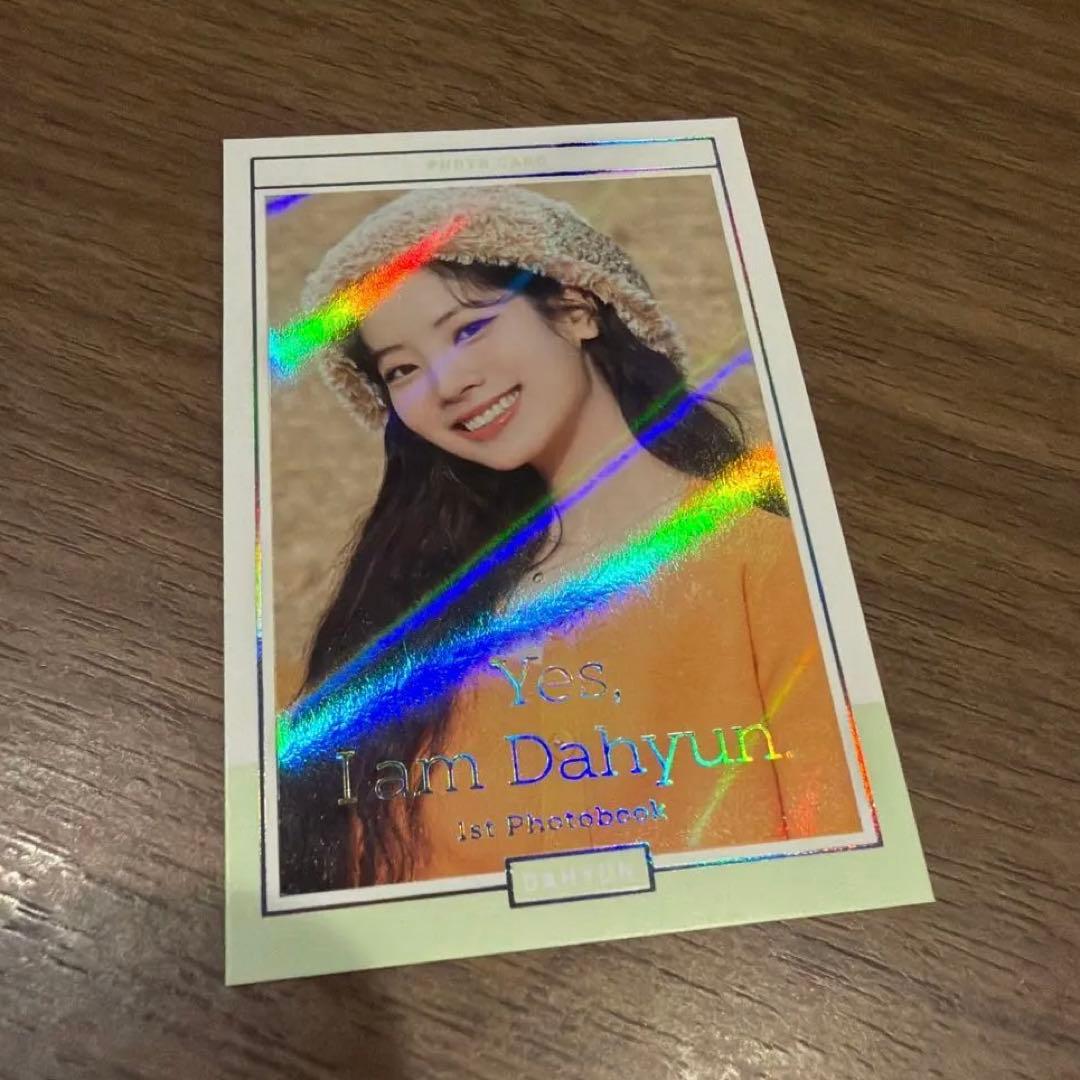 TWICE ダヒョン Yes, I am dahyun トレカ - メルカリ