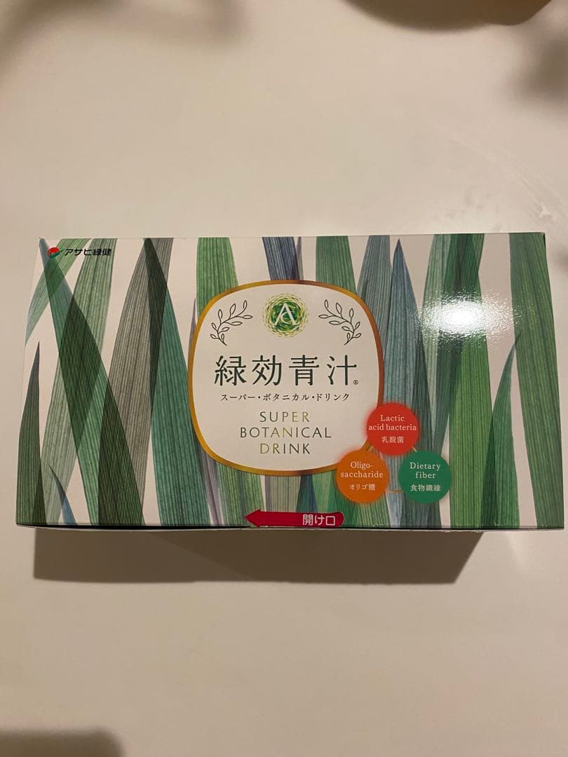 光田康典 hopeful weeds 公式FC限定CD vol.002～004