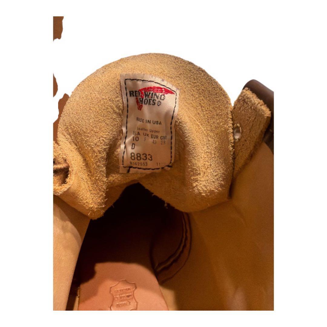 キムタク着REDWING 8833 モックトゥ ブーツ アイリッシュセッター私物