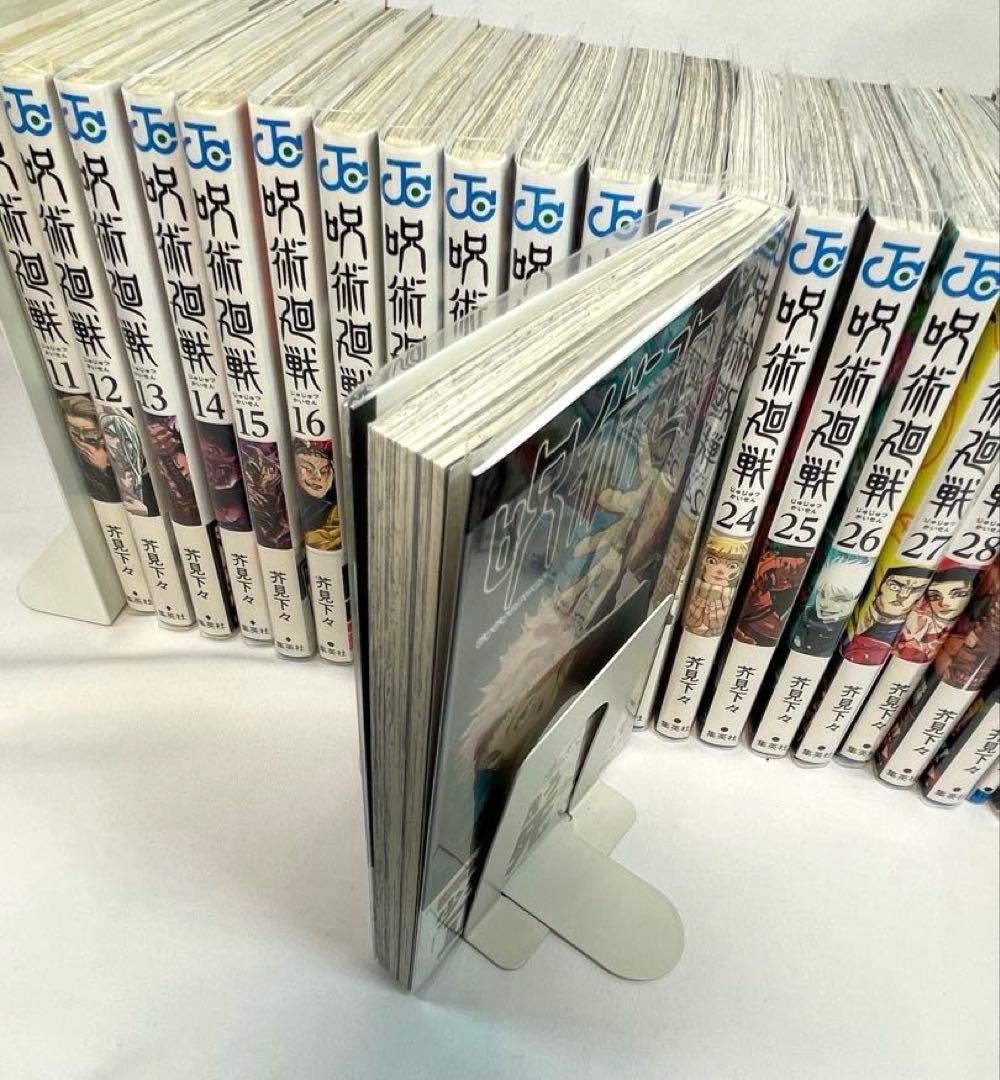 全巻初版/帯・冊子完備】呪術廻戦 0〜30巻・関連本 計34冊セット