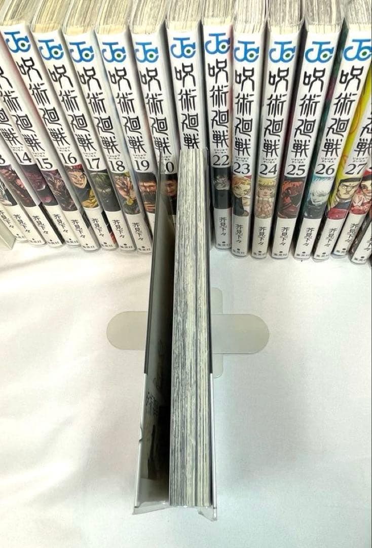 全巻初版/帯・冊子完備】呪術廻戦 0〜30巻・関連本 計34冊セット