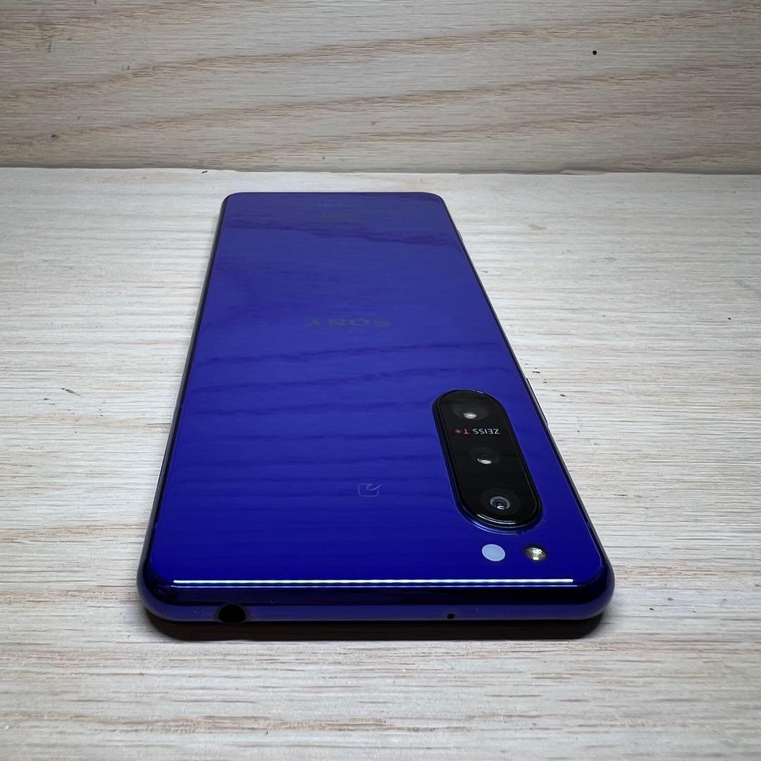 Luis様SONY Xperia 5 II SO-52A 本体 E125 Sony Xperia 5 II SO-52A DOCOMO Pink 128GB/8GB Smartphone very good