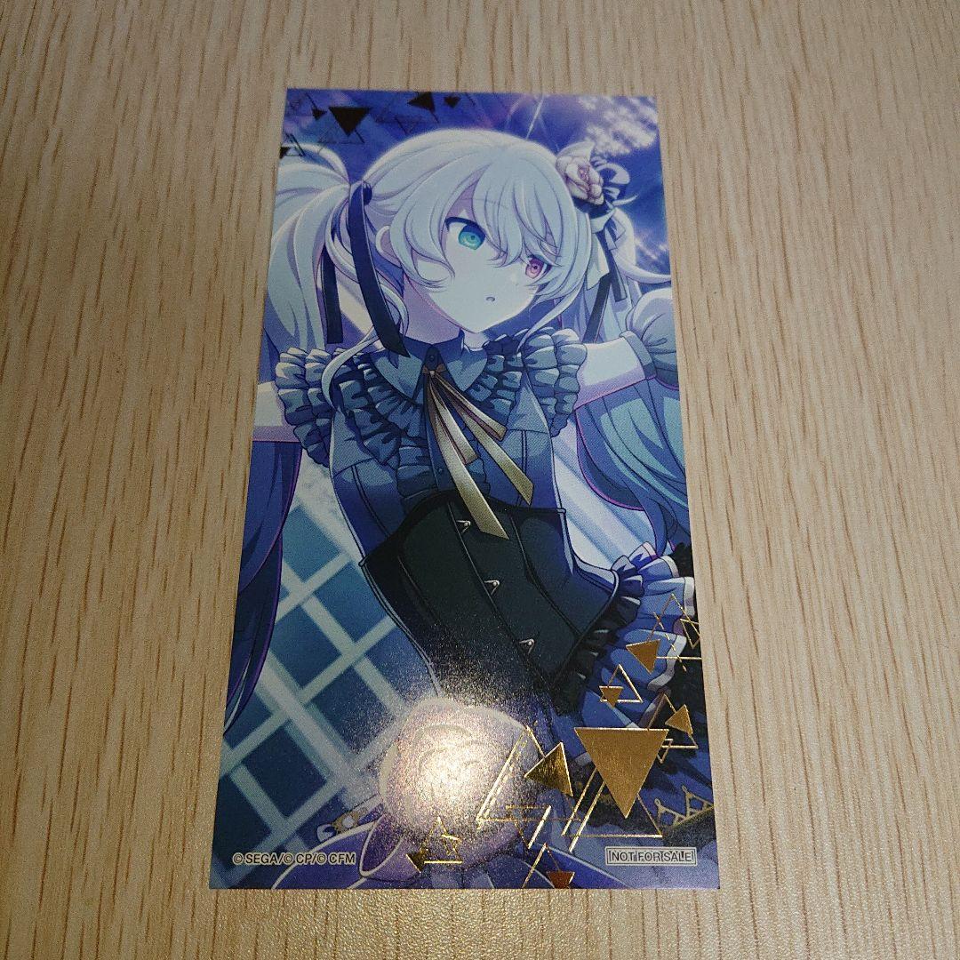 プロセカ ニーゴ 初音ミク アニメイト プロセカ3.5周年フェア 特典