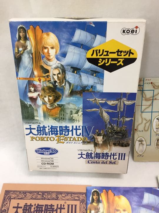 バリューセットシリーズ 大航海時代4&大航海時代3 バリューセットシリーズ 大航海時代4&大航海時代3