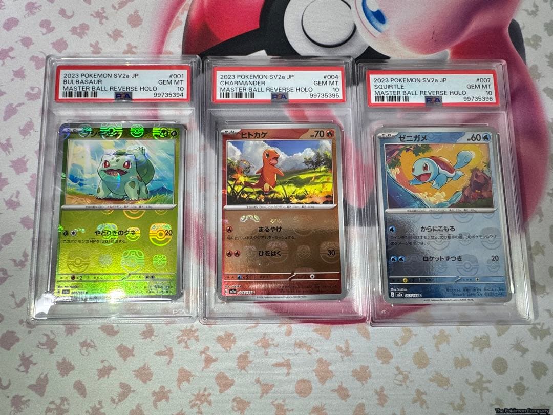 シャドウバースエボルヴ 聖なる願い プロモ