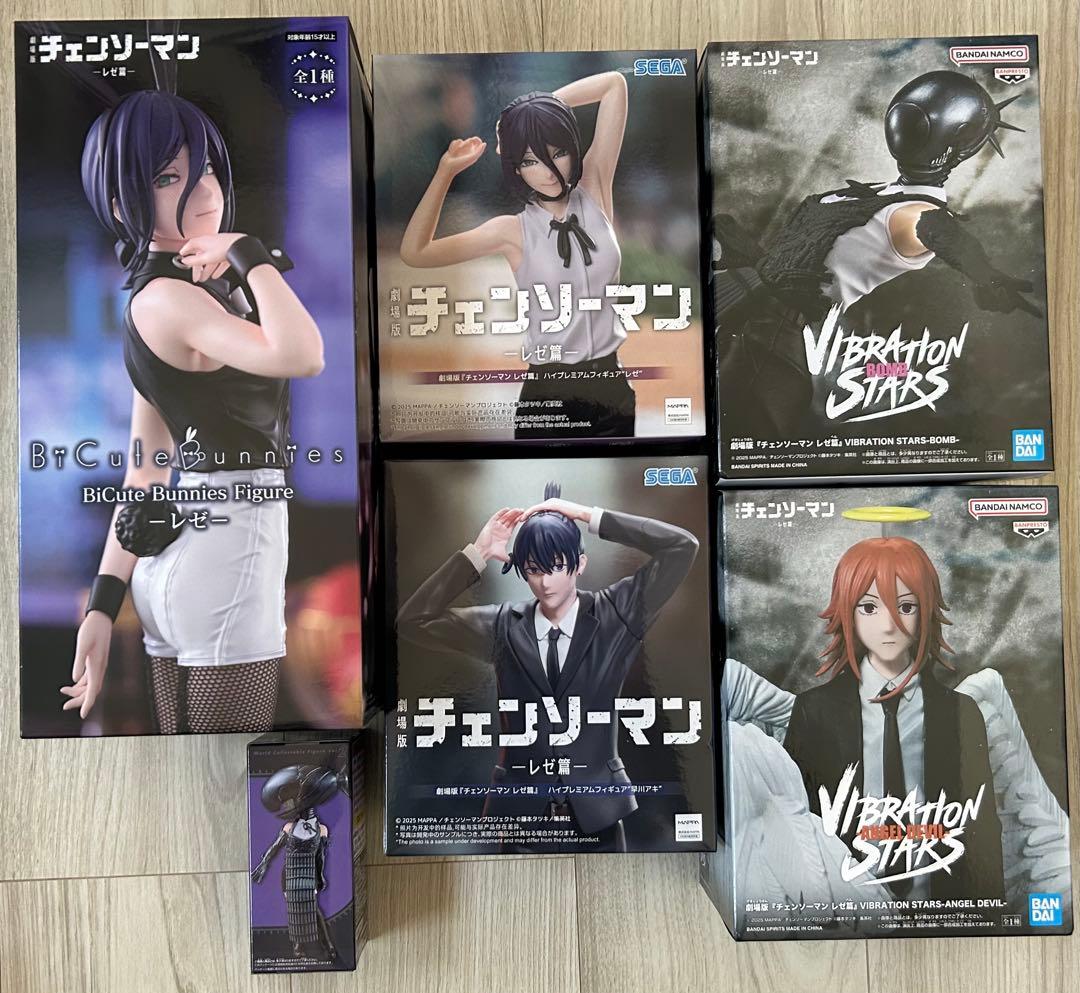 新品未開封】チェンソーマン レゼ/ボム 天使の悪魔 早川アキ