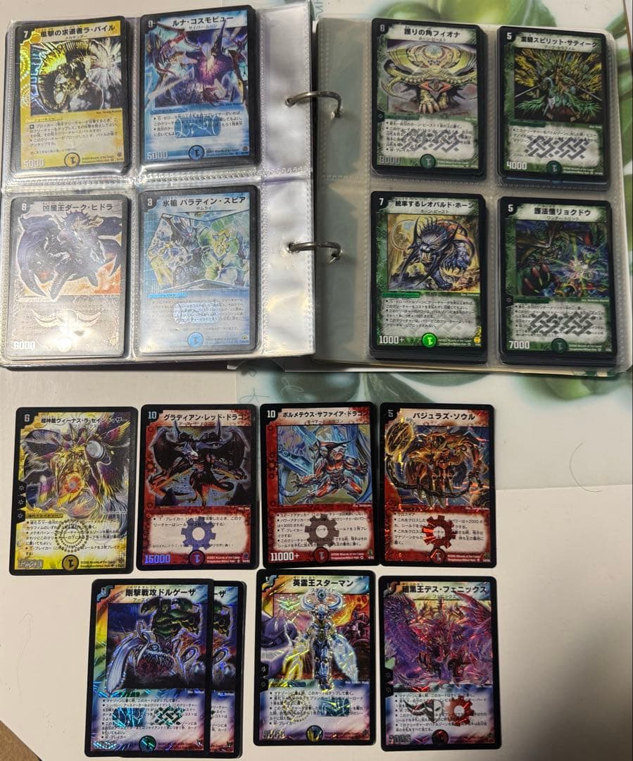 デュエルマスターズ 初期　まとめ売り デュエルマスターズ 初期まとめ売り(単品購入可) - メルカリ