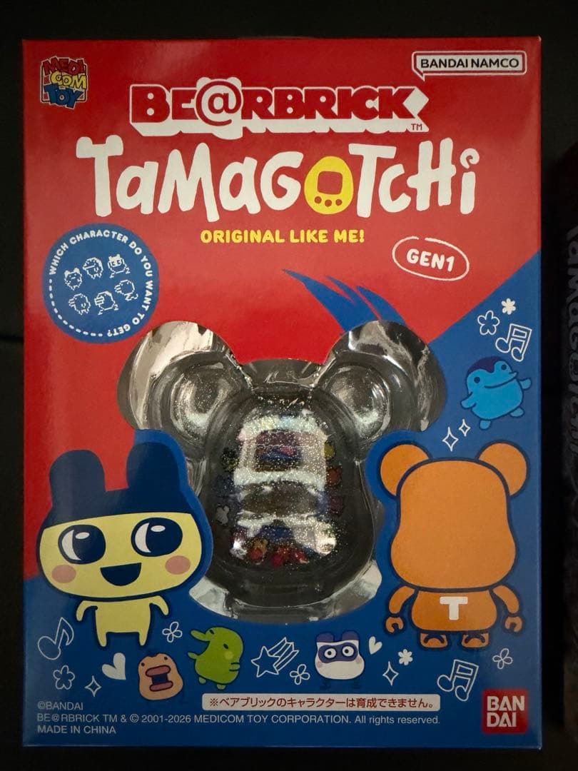 大たまごっち展 BE@RBRICK×Tamagotchi - メルカリ