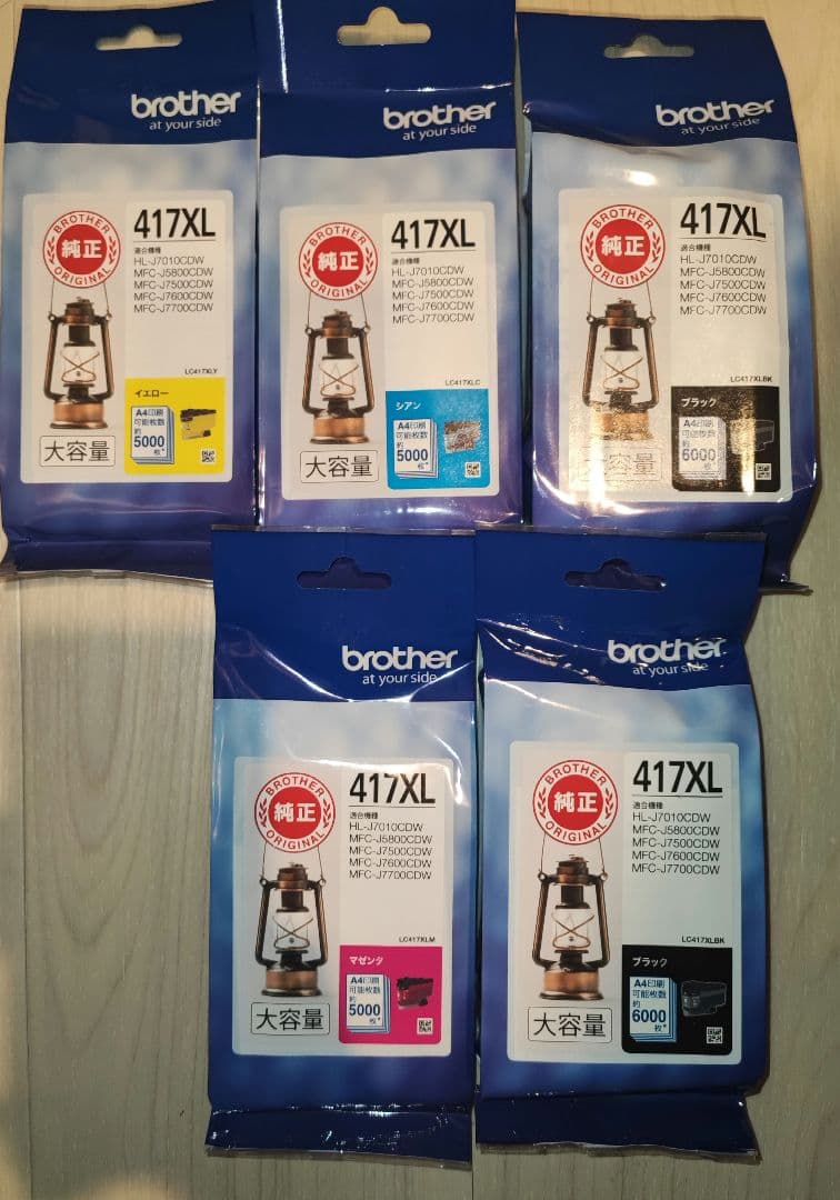 純正品新品 brother 417XL インクカートリッジ 4色5個セット - メルカリ