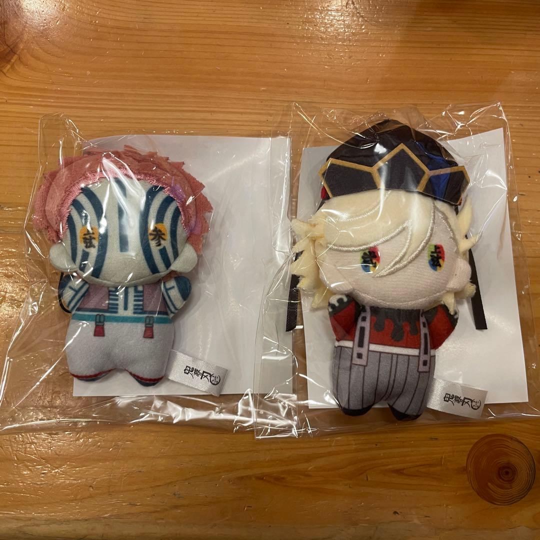 劇場版 鬼滅の刃 無限城編 猗窩座再来 ゆるふわみにぬいぐるみ 猗窩座