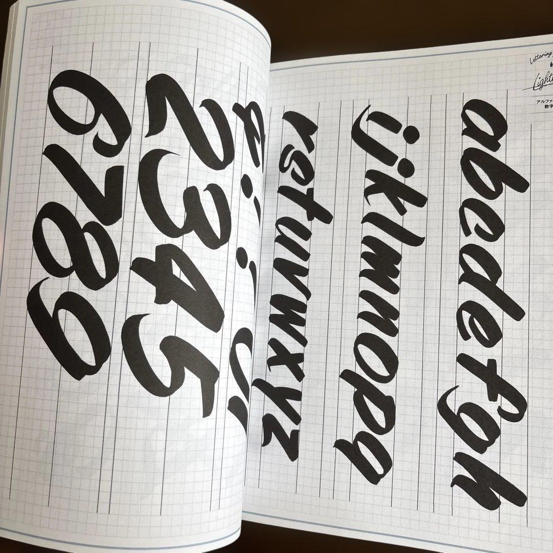 別冊Lightning ライトニング レタリング 希少 3冊セット お取り置き品
