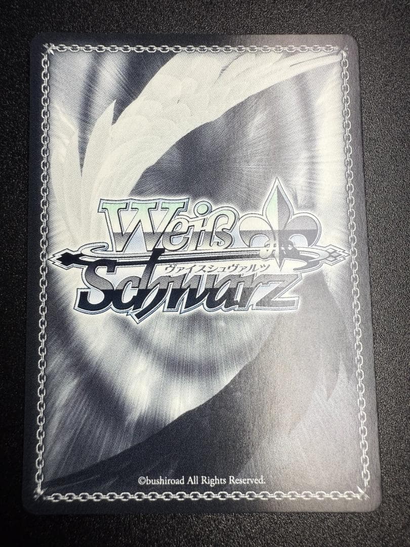 ヴァイスシュヴァルツ ブルアカ 久田イズナ SP サイン