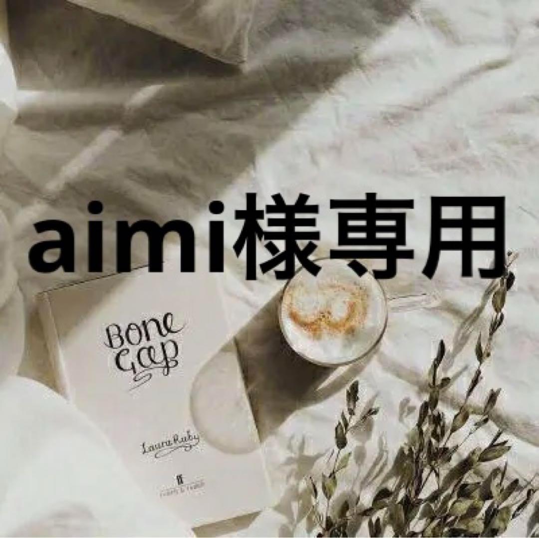 aimi　0405 adidas---Women_s-Ozmillen-