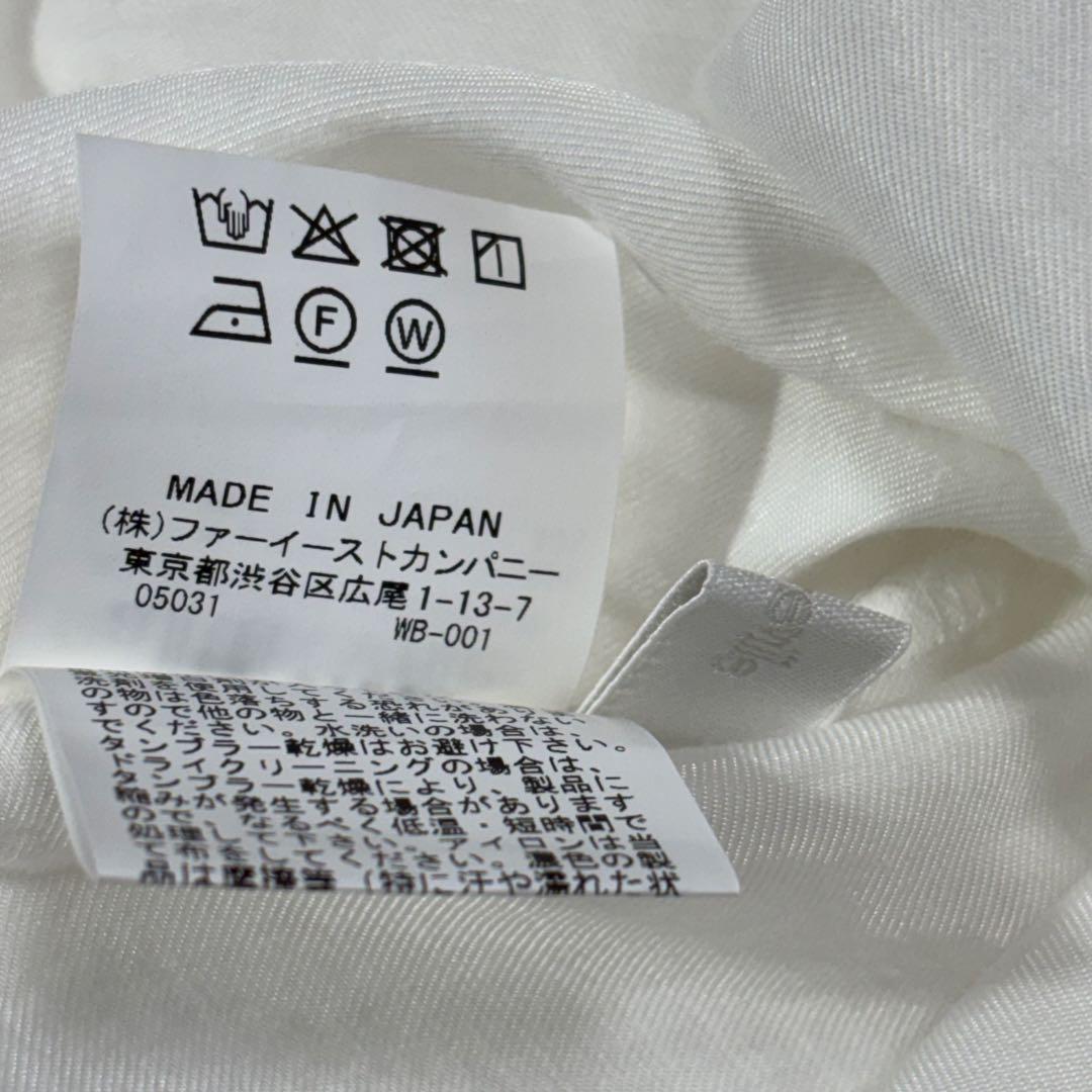 アルアバイル ツイルラッフルスラッシュブラウス ホワイト M - メルカリ