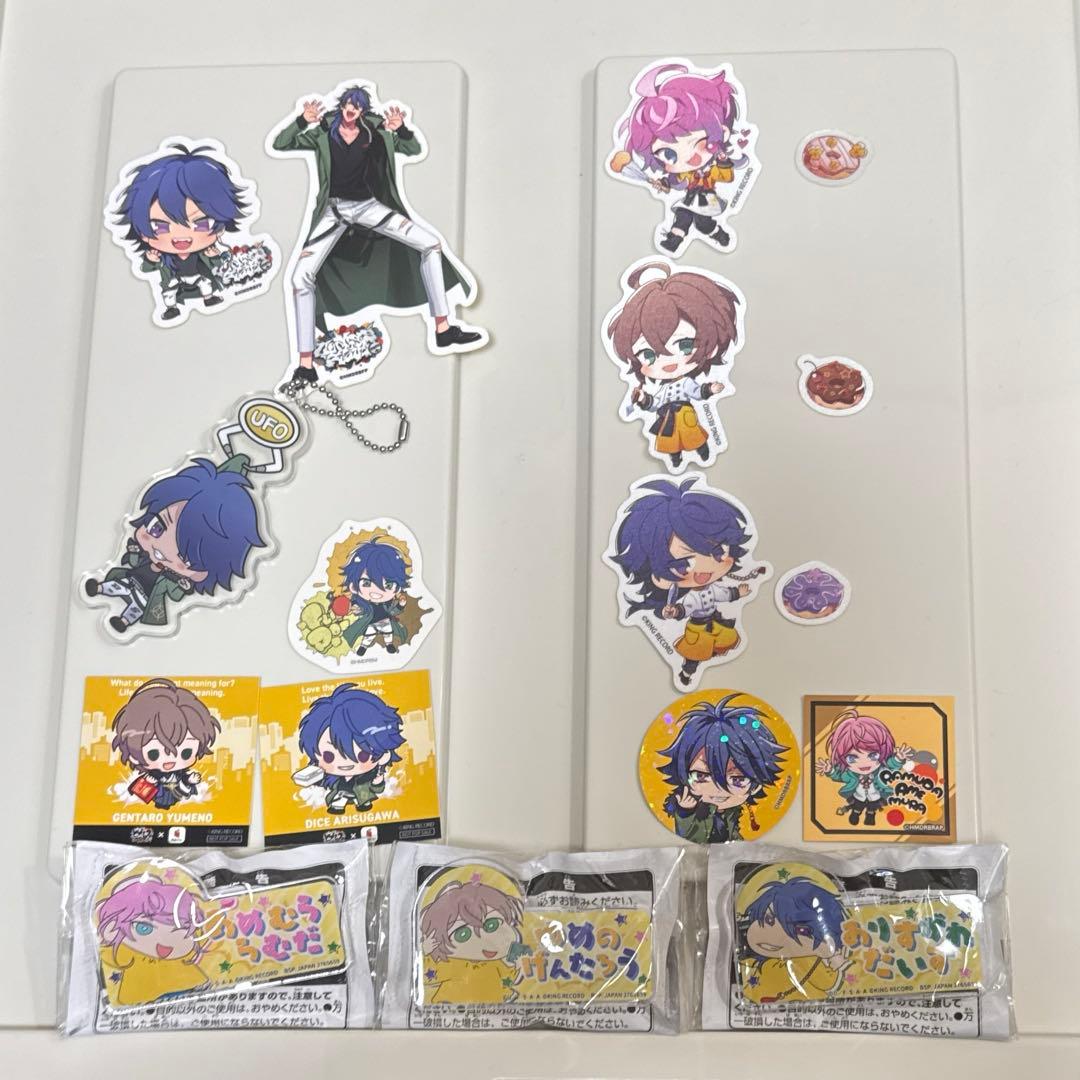 ヒプノシスマイク シブヤFling Posse まとめ売り - メルカリ