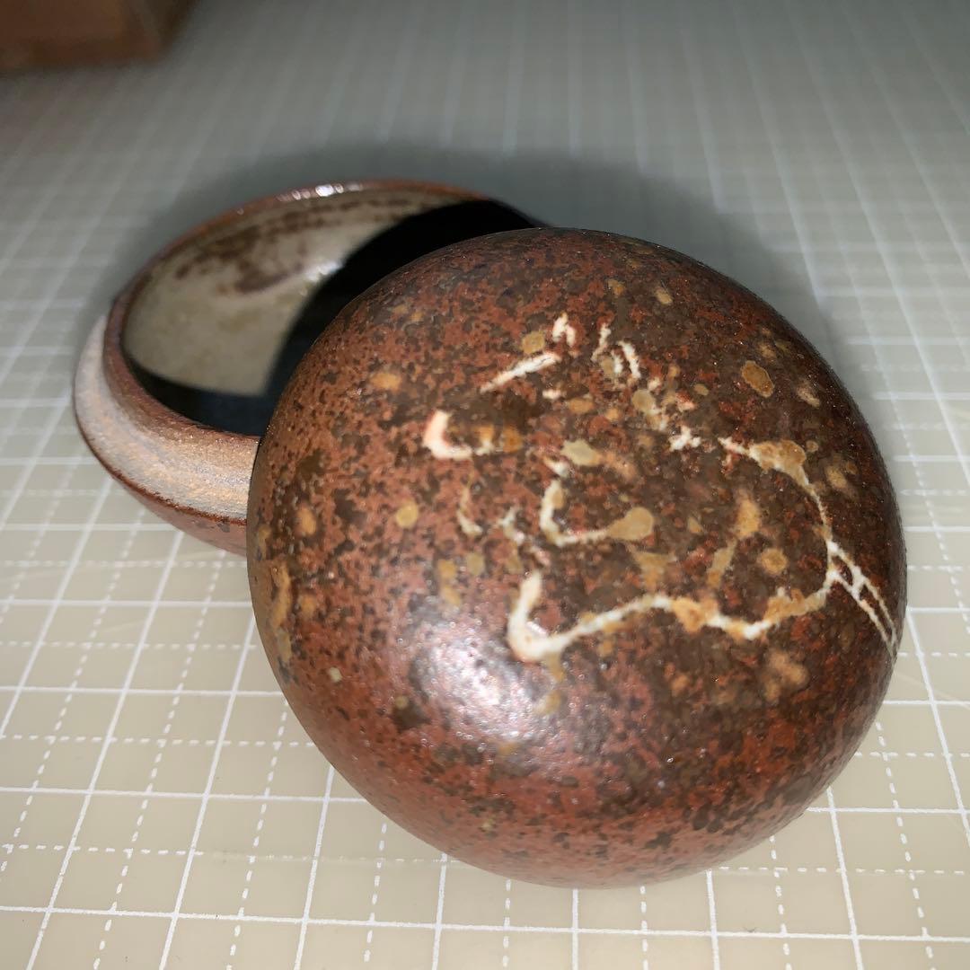 井上良斎 壬午 香合 神奈川焼 隅田窯 - メルカリ