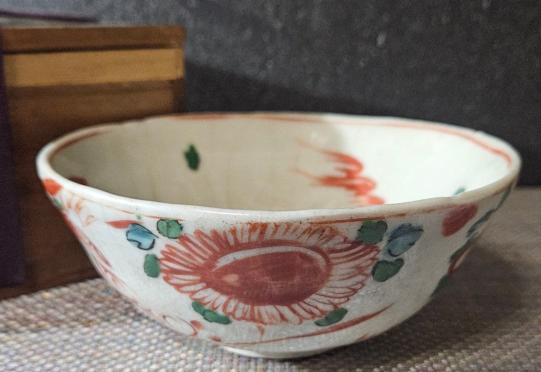 中国古美術 中国古陶磁器 明朝明代末期 古赤絵 天啓赤絵『魁』字 花図