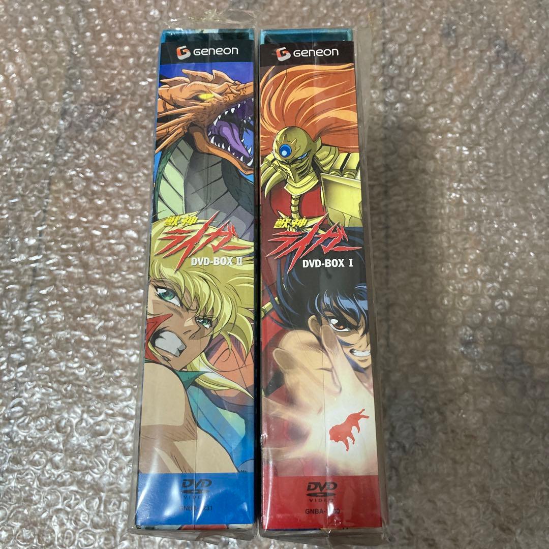 獣神ライガー DVD-BOX Ⅰ&Ⅱセット 美品 完品 アニメ 付属品全て有り