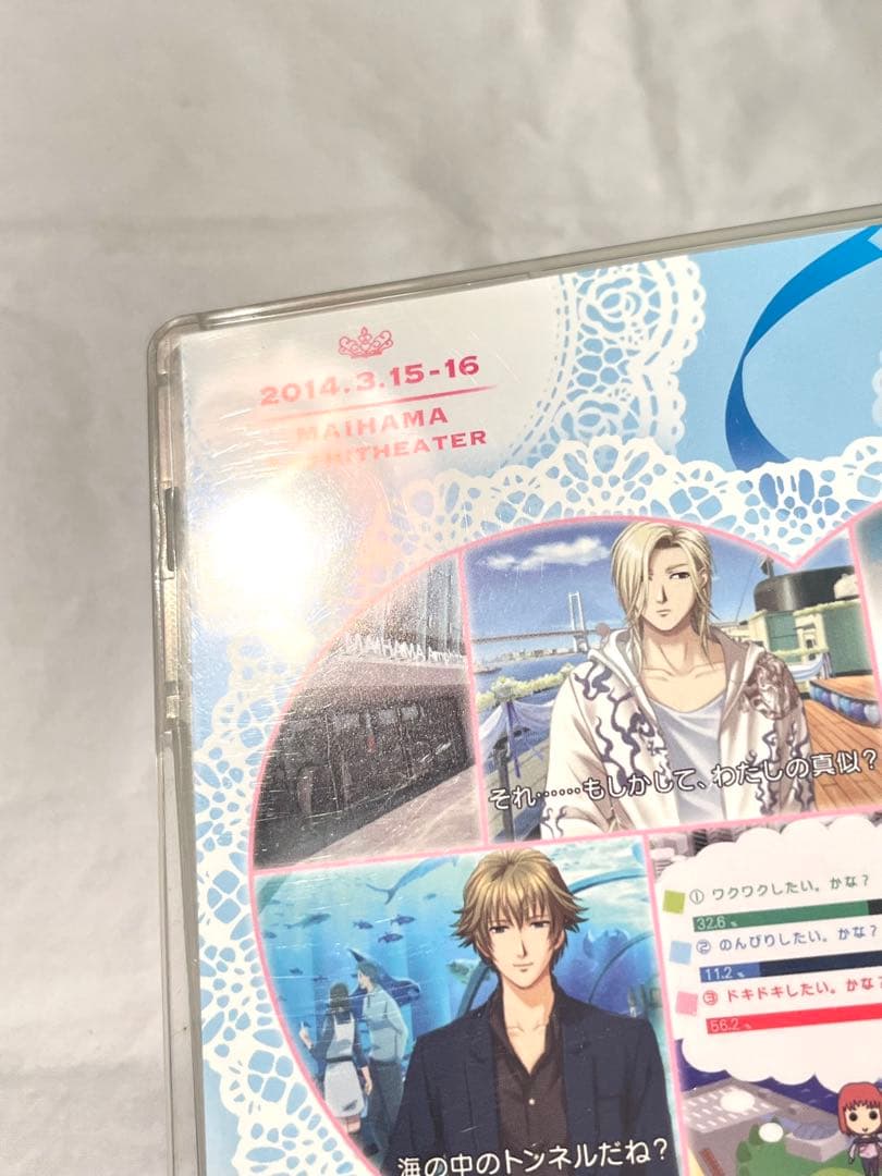 ときメモGS3 GS2 GS1 デートに行こう！ ホワイトデート DVDセット