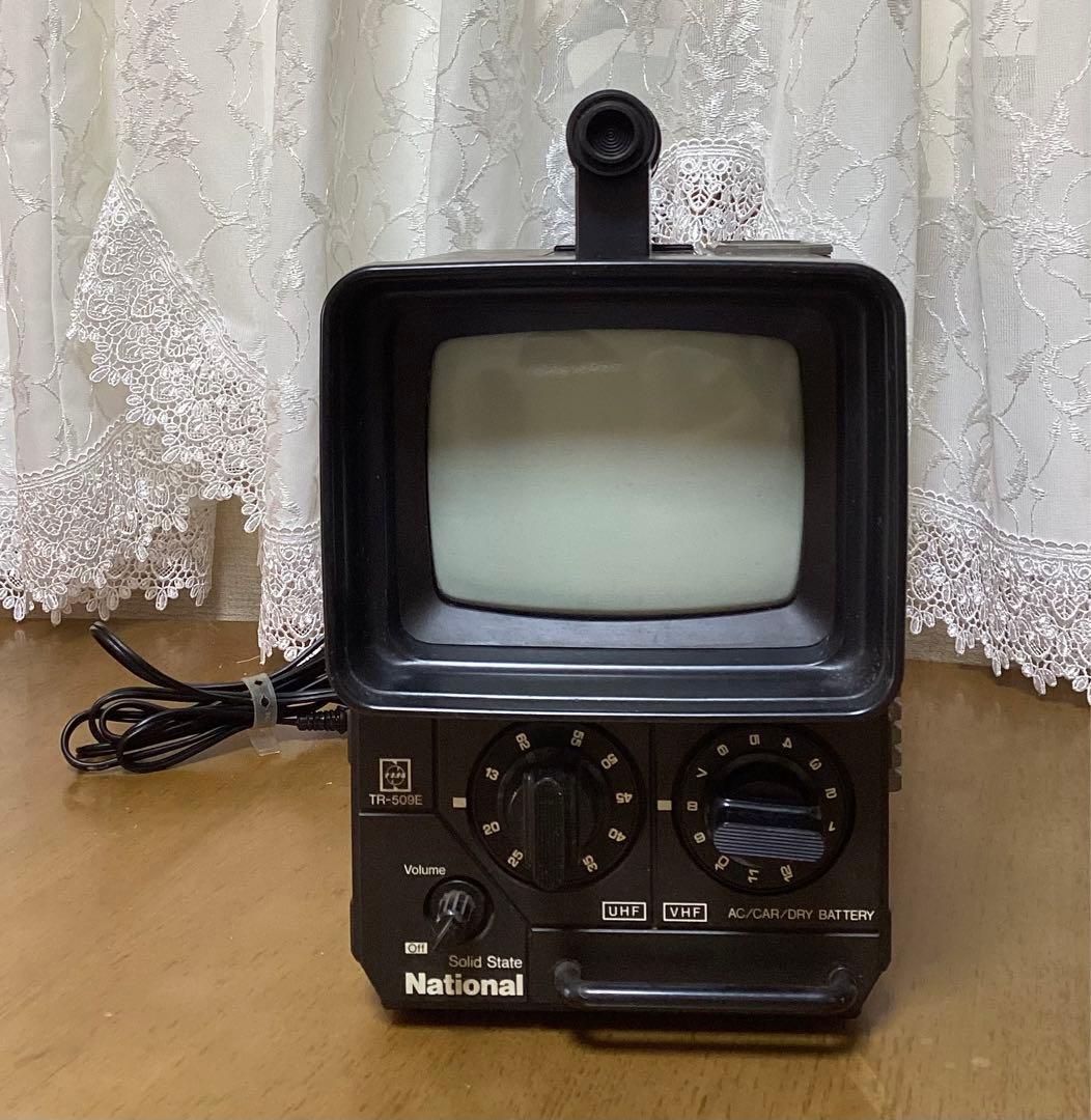 ナショナル TR-509E 昭和レトロ ジャンク品 - メルカリ