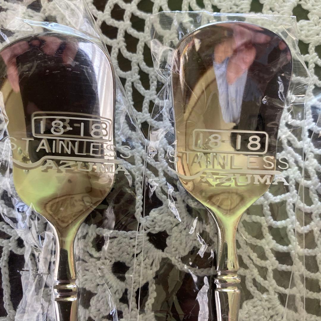 AZUMA 18-18 インペリアル スプーン アイススプーン 5本 - メルカリ