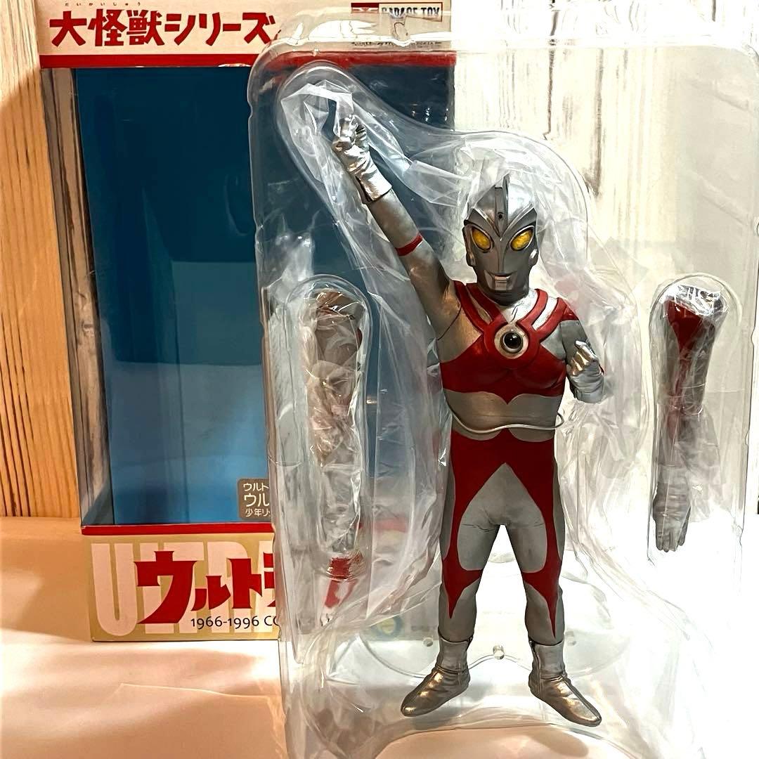 エクスプラス 大怪獣シリーズ ウルトラマンエース 少年リック限定 登場