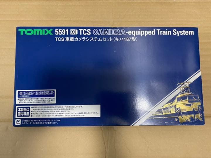 TOMIX 5591 TCS 車載カメラシステムセット（キハ187系） Nゲージ
