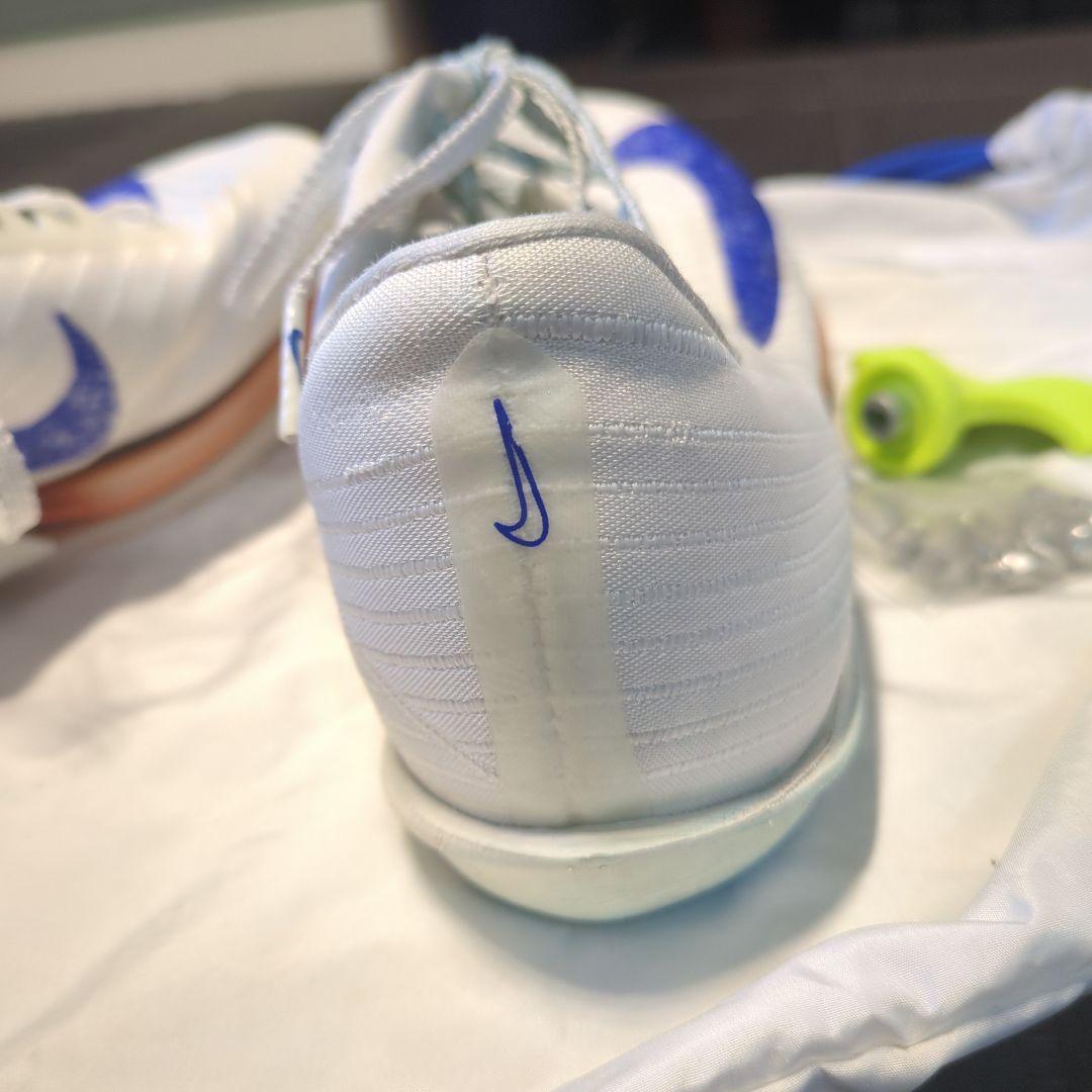 Nike マックスフライ2 ブルー 27.0cm