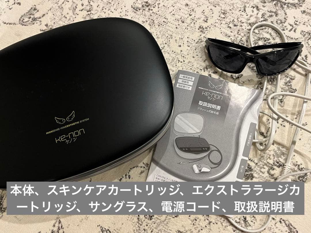 美品 ケノン KENON ver6.0 本体 エクストララージ スキンケア - 脱毛