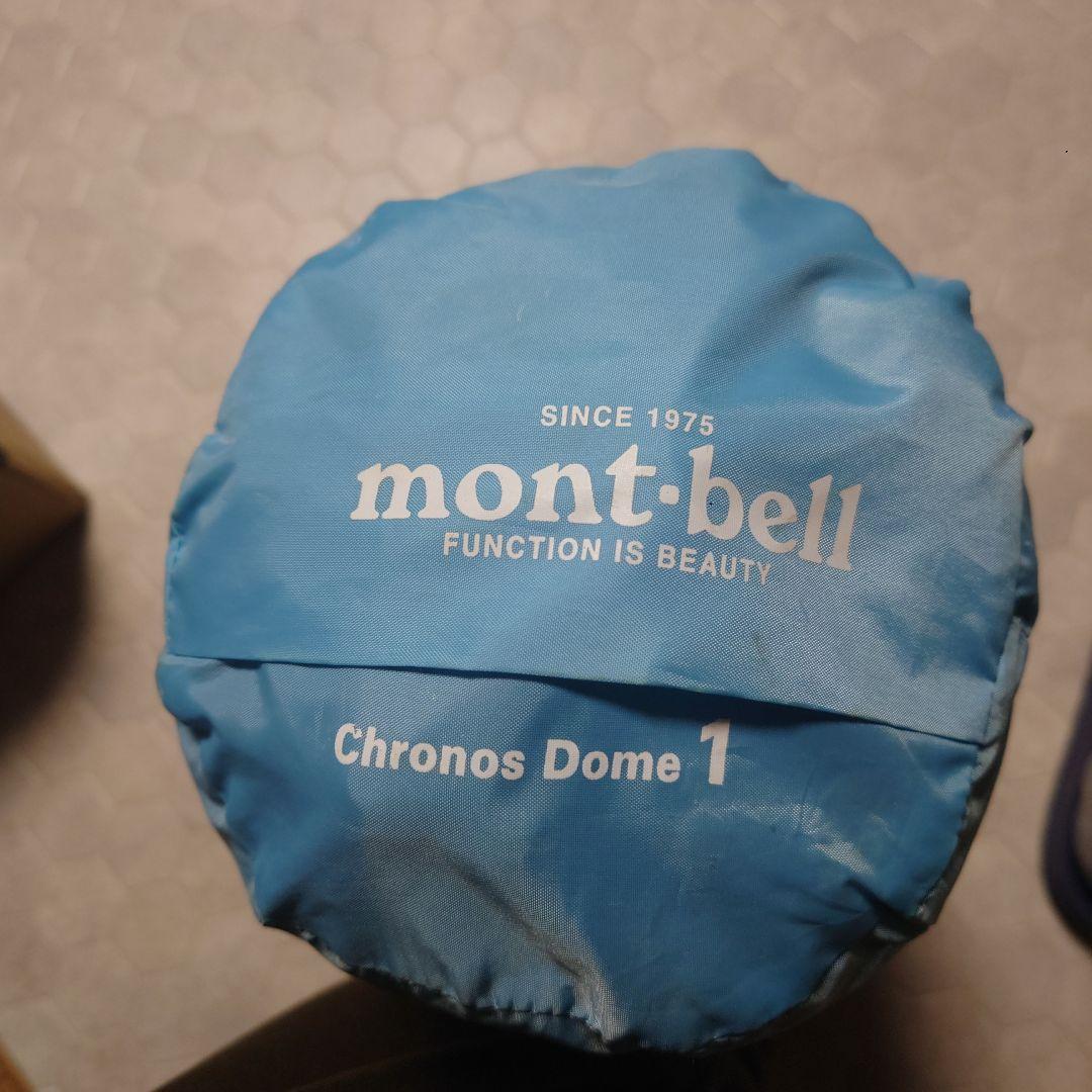 mont-bell Chronos Dome 1 テント 1人用 ¥27500 クロノスドーム1｜モンベル