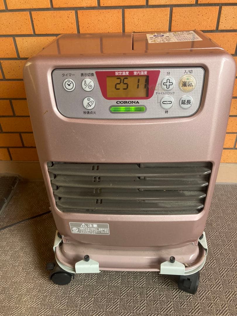 CORONA 石油ファンヒーター ピンクFH-M2518Y 美品】石油ファンヒーター