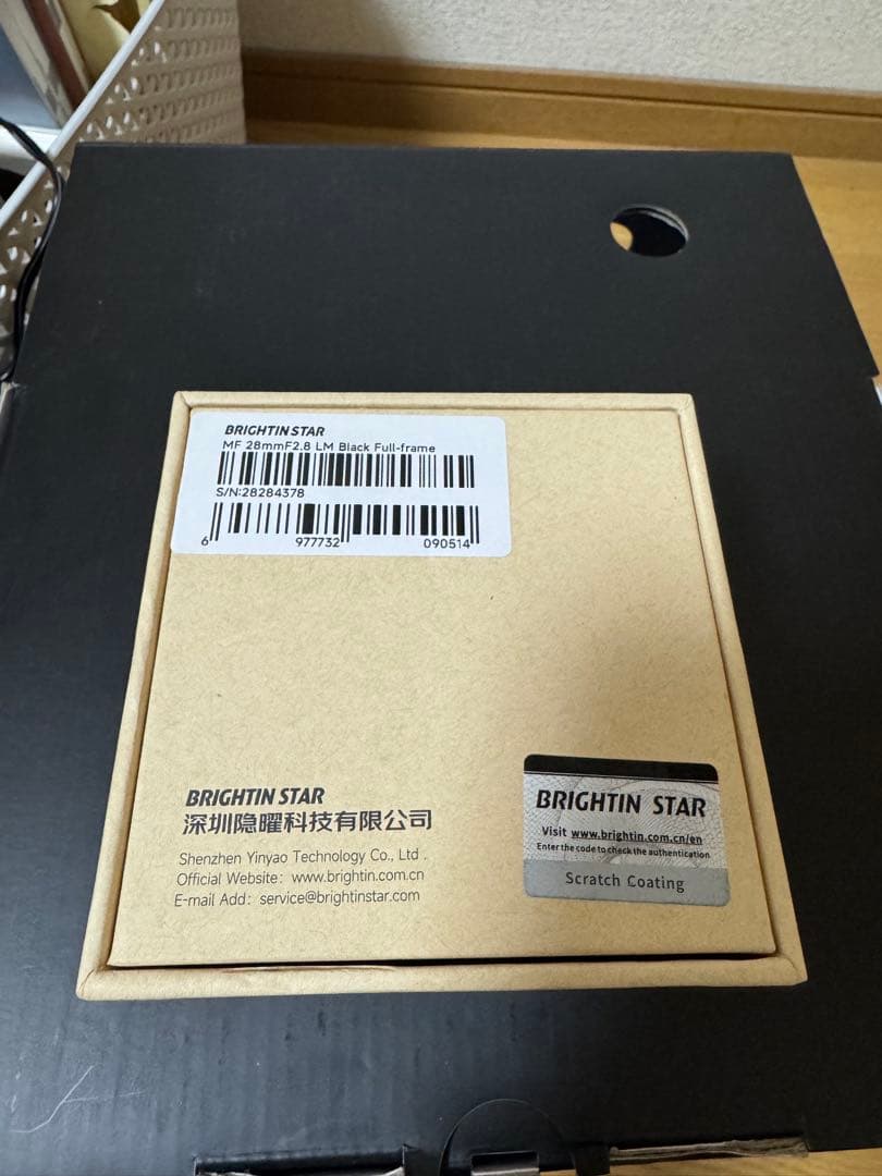 LIECA M6 （1996年製〜） brighting star レンズセット - メルカリ