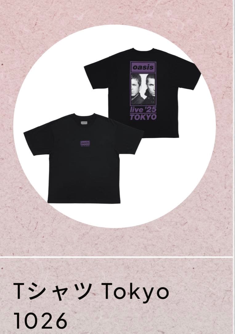 ショッパー付！Oasis Tシャツ Tokyo 1026 XL - メルカリ