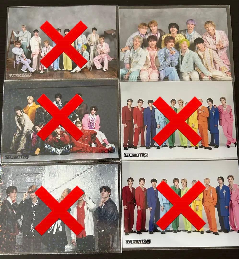 BUDDiiS SEIYA 生写真 150枚以上 - メルカリ