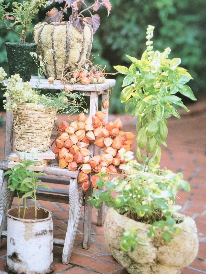 《手づくりｄｏ❗️》１９９７年　vol３　ビンテージ本