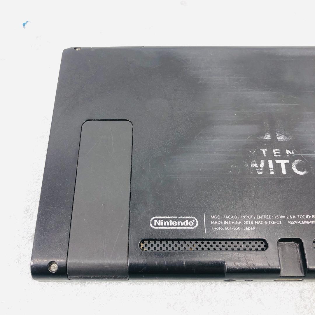 動作OK】任天堂 Switch 旧型 HAC-001 未対策機 本体 2-60 - メルカリ