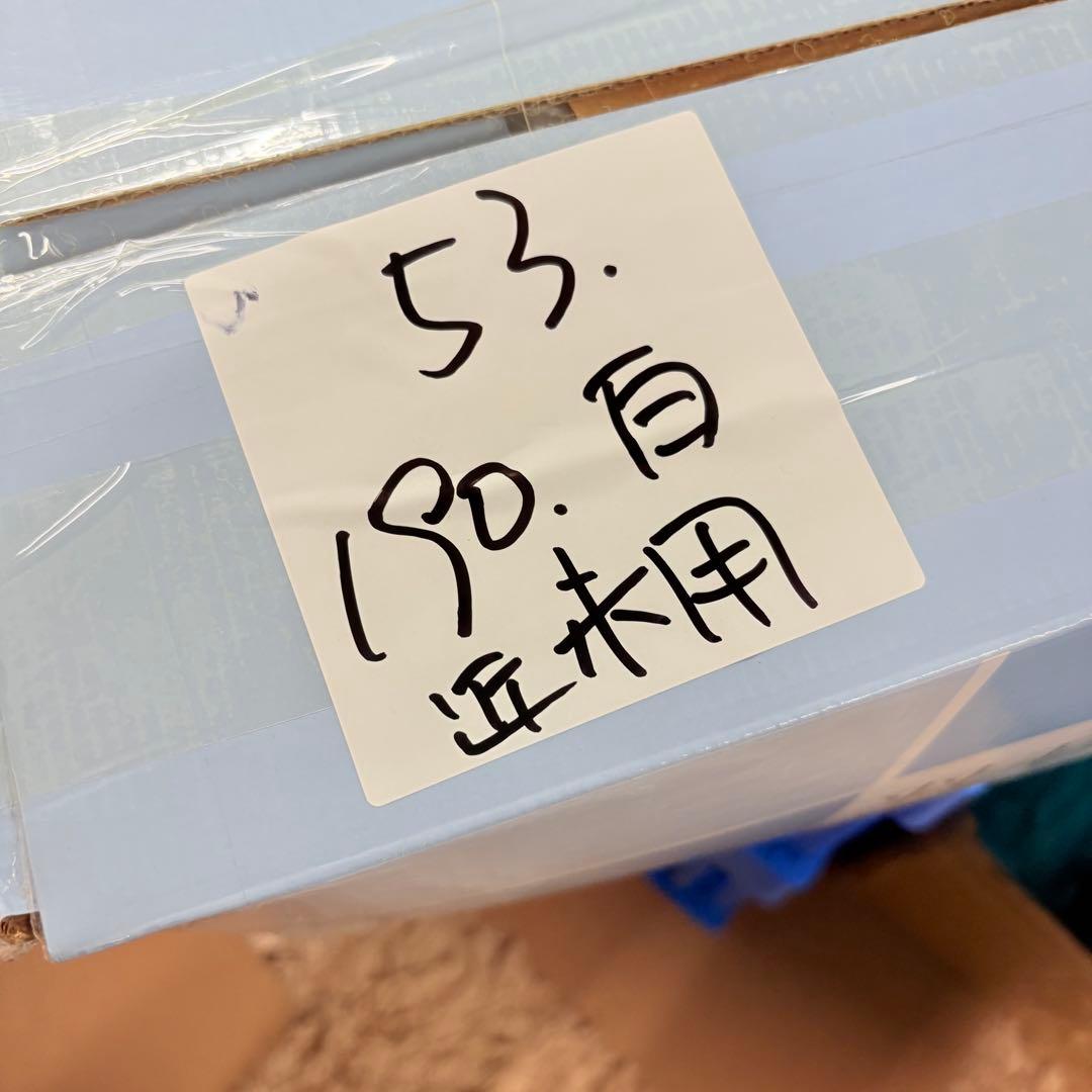 53開封済み 羽毛布団 ダブル 掛け布団 100％羽毛 詰め物1.4kg - メルカリ