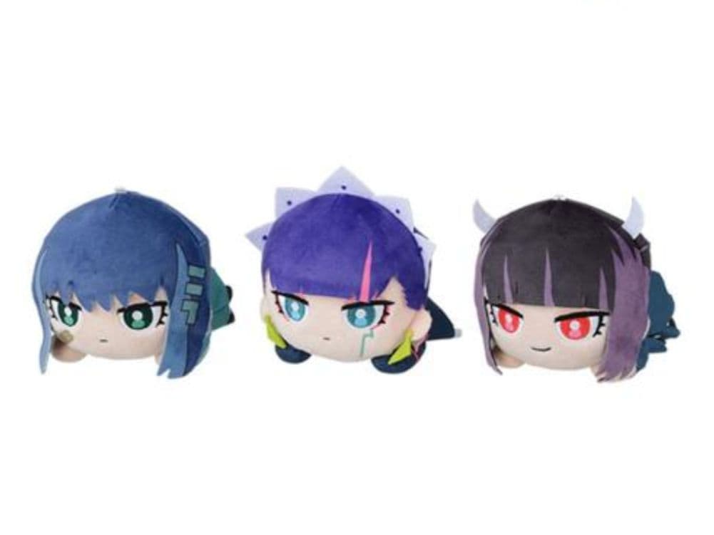 ずとまよ全3種 寝そべりぬいぐるみ(EX) ずっと真夜中でいいのに。ニラ