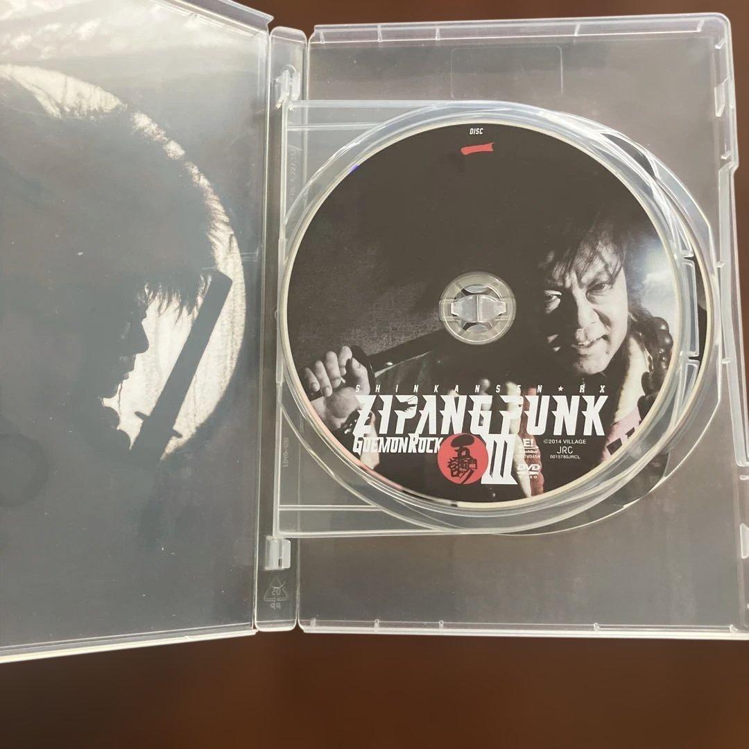 ZIPANG PUNK 五右衛門ロックIII DVD 古田新太 三浦春馬 - メルカリ