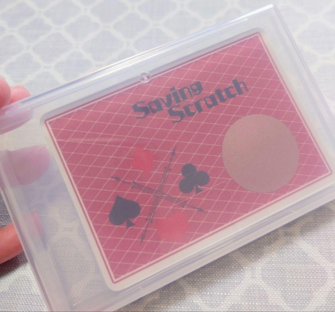 あやまる様専用 Savingスクラッチ3種 A6リフィル2種