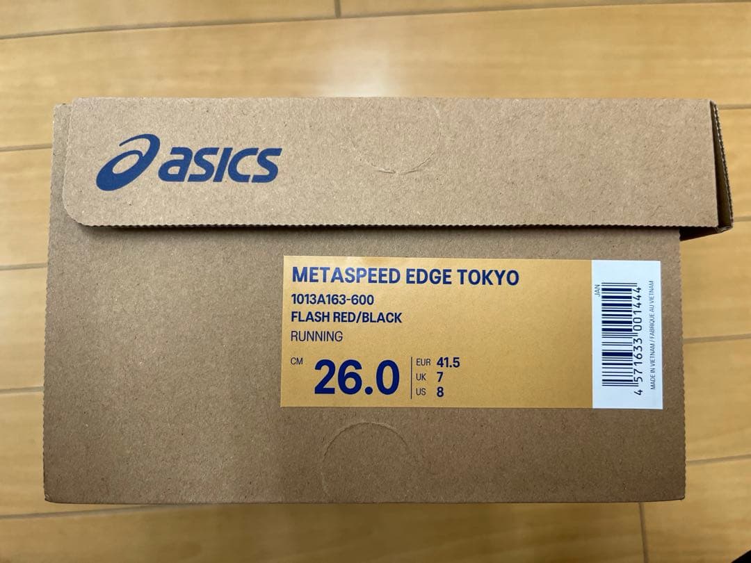 ASICS メタスピードエッジ TOKYO 26.0cm 未使用品